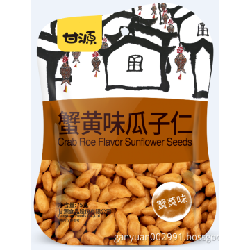 Tasty snack crab roe flavor sunflower seeds